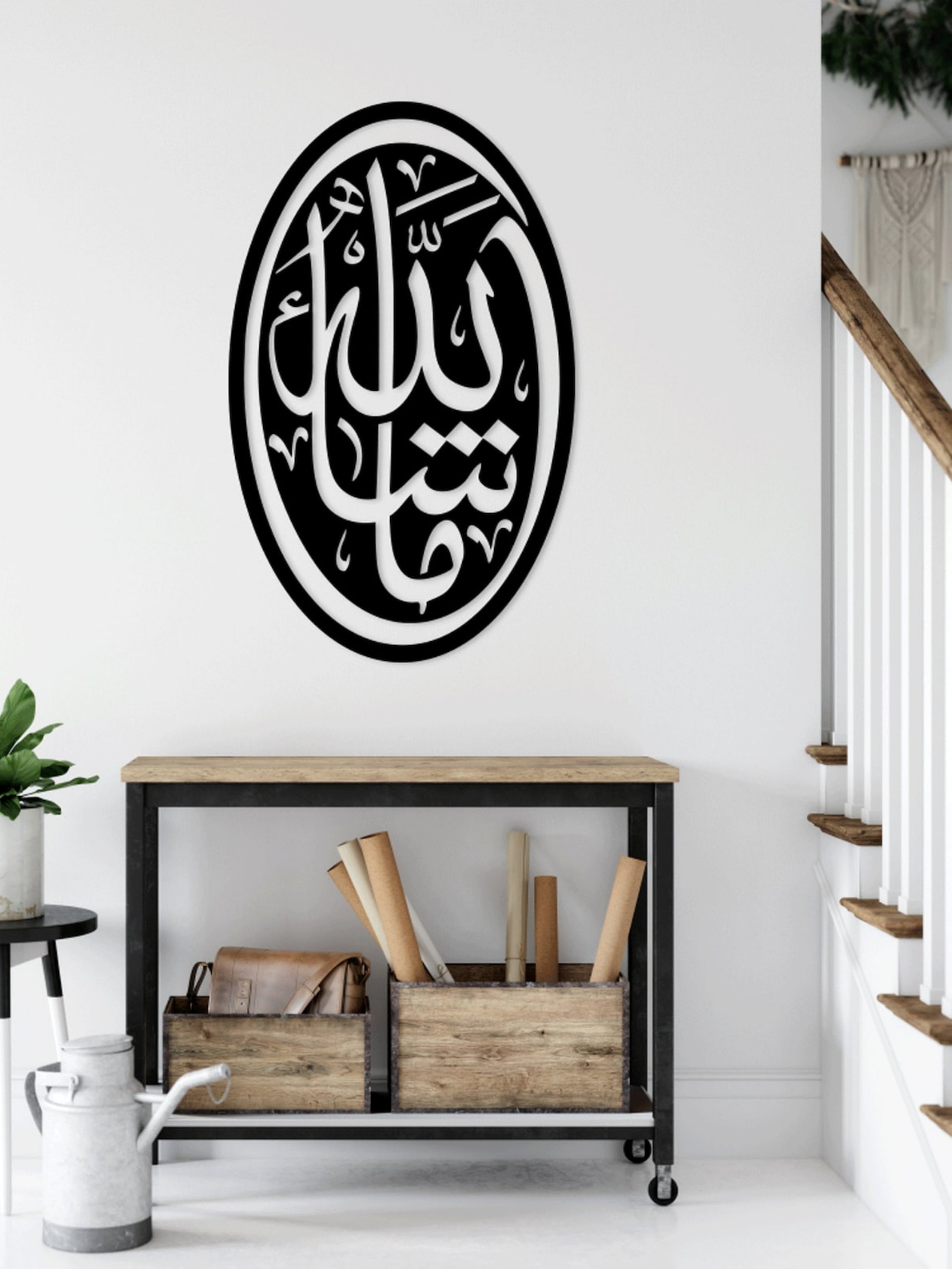 Maşallah Metal Tablo