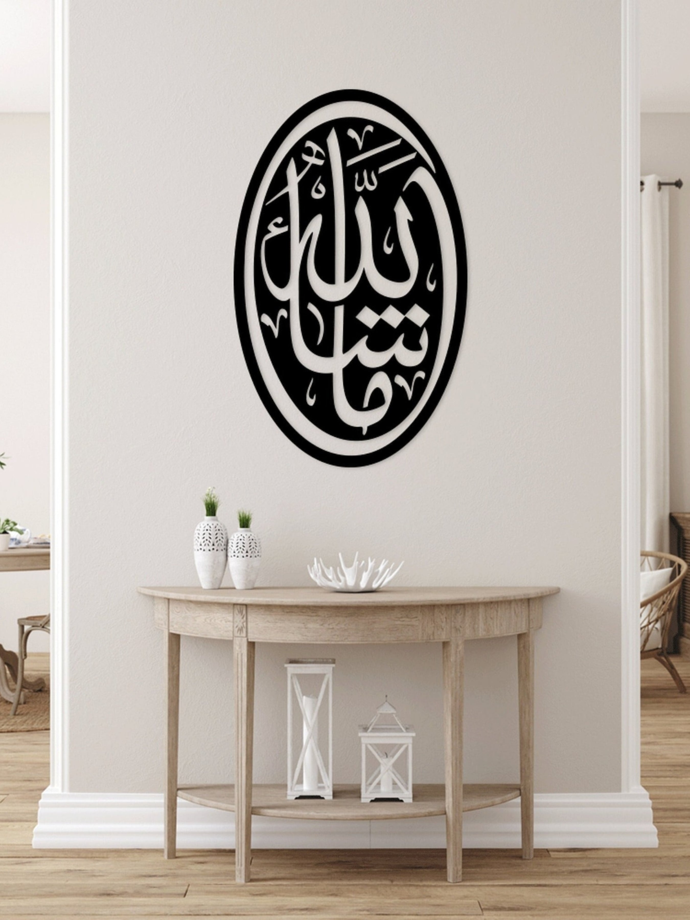 Maşallah Metal Tablo