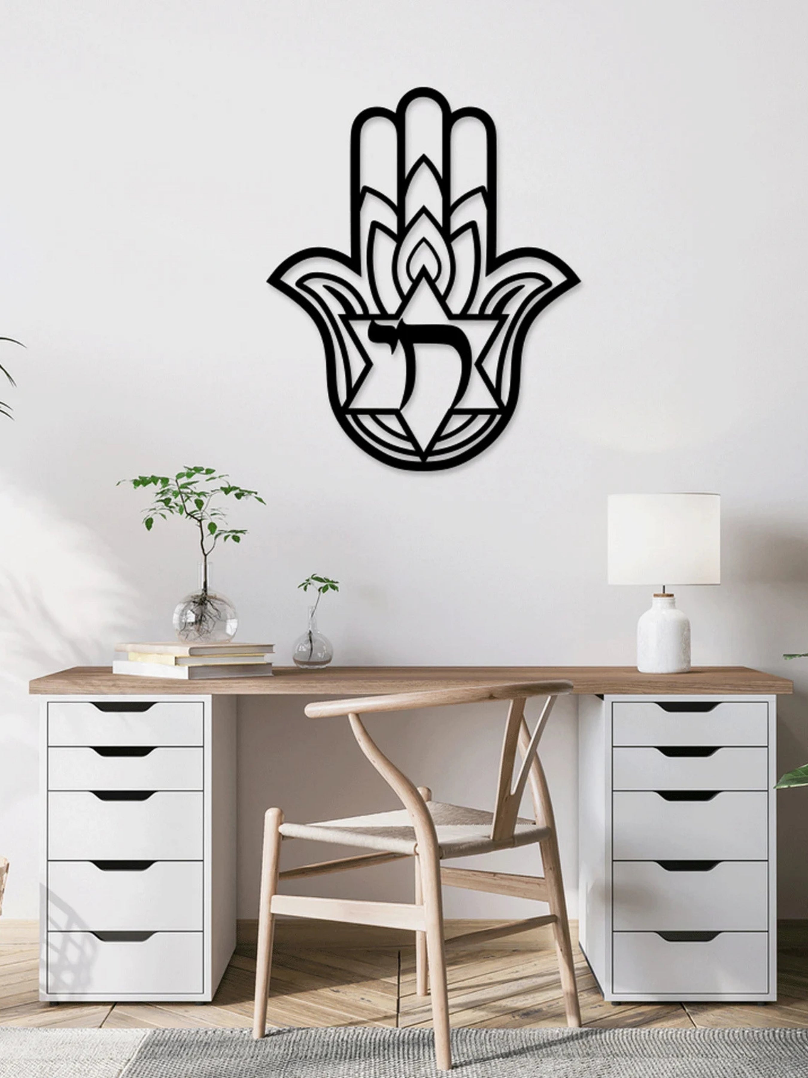 Hamsa Eli ve Davut Yıldızı Metal Tablo