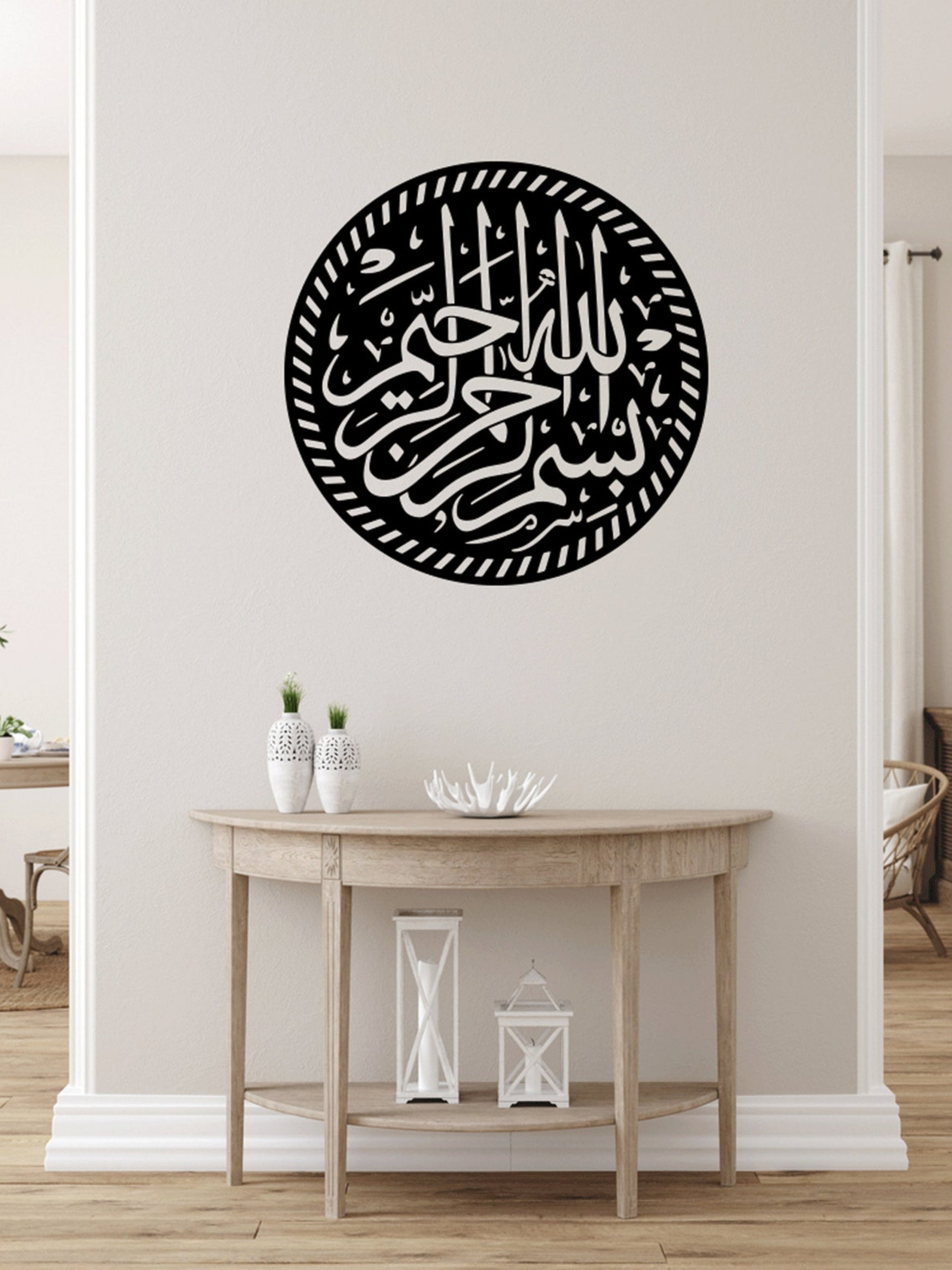 Besmele Kaligrafi Metal Tablo